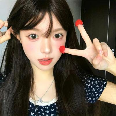 大内高手