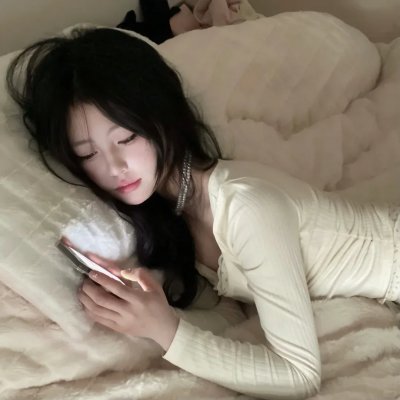 女人不哭